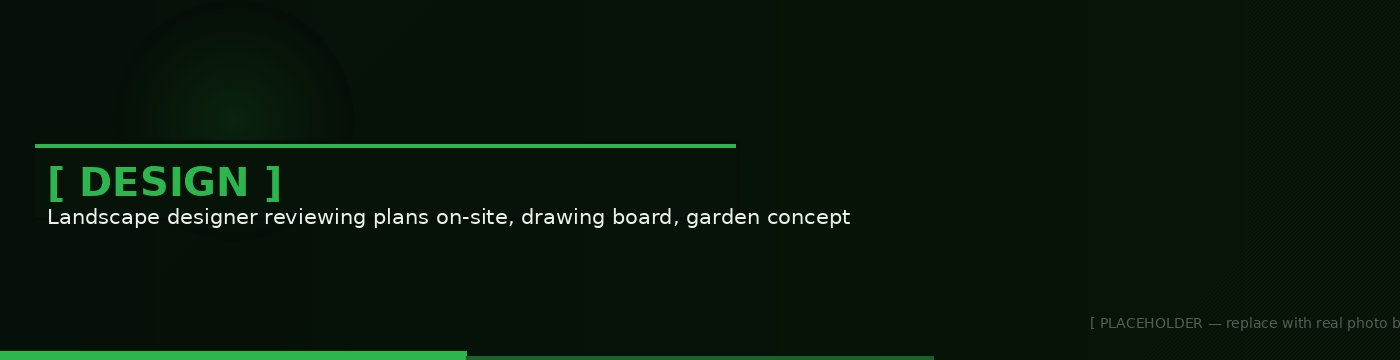Landscape Design & Planning