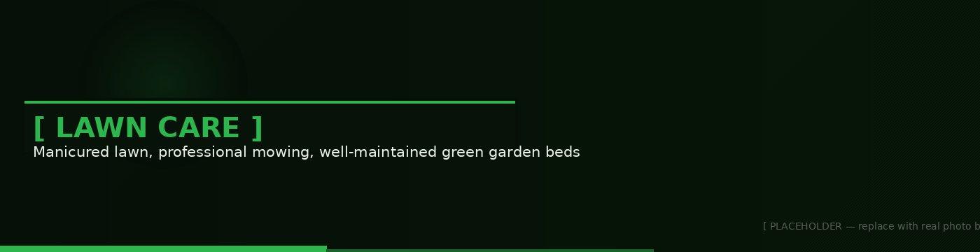 Lawn & Garden Care